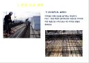 포스트텐션 공법의 예 38페이지
