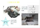 포스트텐션 공법의 예 43페이지