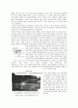 [한국 건축물 답사] 영암향교답사 보고서 - 영암향교(靈巖鄕校)를 다녀와서... 9페이지