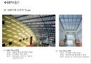 태양광 시스템 설명 및 사례 - 송도SC호텔 태양광 시스템 (BIPV 시공법).pptx 4페이지