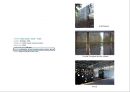 [재료와 시공] The TRUFFLE,Felipe Assadi,Francisca Pulido (안톤 가르샤, 펠리프 아사디).ppt
 19페이지