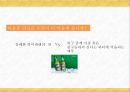 [마케팅 커뮤니케이션] 감성을 자극하여 고객을 움직여라! 스토리텔링, 이야기를 마케팅하다 (스토리텔링 마케팅에 대한 사례조사, 설명 등 발표용).pptx 7페이지