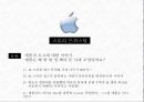 [마케팅 커뮤니케이션] 감성을 자극하여 고객을 움직여라! 스토리텔링, 이야기를 마케팅하다 (스토리텔링 마케팅에 대한 사례조사, 설명 등 발표용).pptx 15페이지