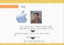 [마케팅 커뮤니케이션] 감성을 자극하여 고객을 움직여라! 스토리텔링, 이야기를 마케팅하다 (스토리텔링 마케팅에 대한 사례조사, 설명 등 발표용).pptx 17페이지