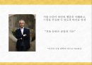 [마케팅 커뮤니케이션] 감성을 자극하여 고객을 움직여라! 스토리텔링, 이야기를 마케팅하다 (스토리텔링 마케팅에 대한 사례조사, 설명 등 발표용).pptx 40페이지