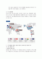 우리나라의 FTA 추진전략과 발효 및 체결현황 그리고 FTA 활용을 위하여 기업과 개인이 갖추어야 할 역량과 직무, FTA를 활용한 비즈니스 모델에 대해서 서술. 3페이지