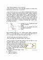 [열역학] 열역학 제1법칙 (熱力學第一法則 / the first law of thermodynamics) , 열역학 제2법칙 (熱力學第二法則 /  the second law of thermodynamics) 4페이지