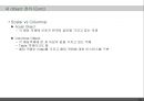 SNMP(Simple Network Management Protocol).ppt
 26페이지