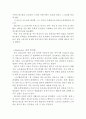 REDBULL 레드불 마케팅 4P, SWOT분석및 레드불 스포츠마케팅 성공사례분석 7페이지