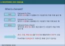 인코텀즈 2010 (INCOTERMS 2010) 13페이지