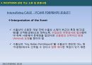 인코텀즈 2010 (INCOTERMS 2010) 27페이지