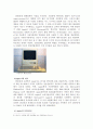 애플(Apple)의 경영전략  4페이지