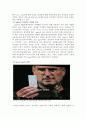 애플(Apple)의 경영전략  6페이지