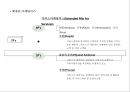 마케팅의 기본컨셉과 STP전략,상품전략,산업재마케팅 99페이지