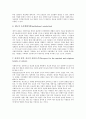 [종사자][종사원][종업원]관광산업 종사자(종사원, 종업원), 항공산업 종사자(종사원, 종업원), 보안서비스 종사자(종사원, 종업원), 비서직 종사자(종사원, 종업원), 사회복지 종사자(종사원, 종업원, 사회복지사) 19페이지