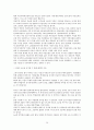 [사회복지론] 미혼부모 청소년 (미혼부모 청소년의 개념, 발생원인, 현황 및 욕구조사, 부정적 영향, 미혼부모 청소년 보호사업의 의의 및 현황, 복지대책) 20페이지