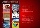 2013 KOSAC 진에어 마케팅전략PPT- 광고경진대회 출품작 23페이지