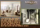 [건축 공학 설계] 건축물 설계 사례조사 - 니콘 프레시젼 코리아 사옥, 소피아 타워 빌딩, 라이파이젠 파이넨스 센터.pptx 6페이지