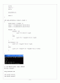 C++ ESPRESSO(에스프레소) PART01 - CHAPTER 02 PROGRAMMING(프로그래밍) 12개 9페이지