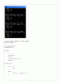 C++ ESPRESSO(에스프레소) PART01 - CHAPTER 02 PROGRAMMING(프로그래밍) 12개 11페이지