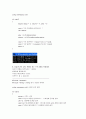 C++ ESPRESSO(에스프레소) PART01 - CHAPTER 02 PROGRAMMING(프로그래밍) 6개 4페이지