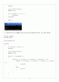 CH04_ PROGRAMMING 7페이지