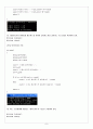CH04_ PROGRAMMING 8페이지