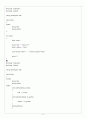 CH05_ PROGRAMMING 2페이지