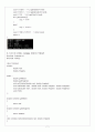 CH05_ PROGRAMMING 7페이지
