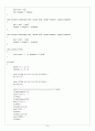 CH05_ PROGRAMMING 8페이지