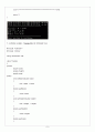 CH05_ PROGRAMMING 9페이지