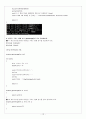 CH05_ PROGRAMMING 12페이지
