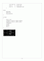 CH05_ PROGRAMMING 15페이지
