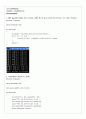 CH03_ PROGRAMMING 1페이지
