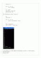 CH03_ PROGRAMMING 3페이지