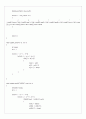 CH03_ PROGRAMMING 12페이지