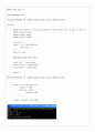 CH03_ PROGRAMMING 17페이지