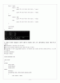 CH06_ PROGRAMMING 5페이지