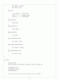 CH06_ PROGRAMMING 6페이지