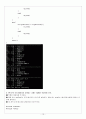 CH06_ PROGRAMMING 10페이지