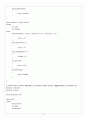 CH08_ PROGRAMMING 4페이지