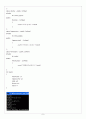 CH08_ PROGRAMMING 9페이지