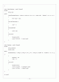 CH08_ PROGRAMMING 14페이지