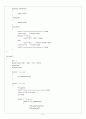 CH07_ PROGRAMMING 2페이지