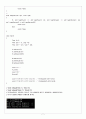 CH07_ PROGRAMMING 7페이지