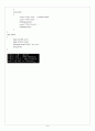 CH07_ PROGRAMMING 9페이지
