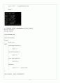 C++ ESPRESSO(에스프레소) PART 02 - CHAPTER 09 PROGRAMMING(프로그래밍) 9개 3페이지