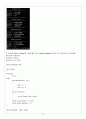 C++ ESPRESSO(에스프레소) PART 02 - CHAPTER 09 PROGRAMMING(프로그래밍) 9개 6페이지