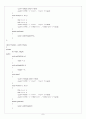 C++ ESPRESSO(에스프레소) PART 02 - CHAPTER 09 PROGRAMMING(프로그래밍) 9개 8페이지