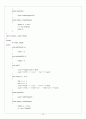 C++ ESPRESSO(에스프레소) PART 02 - CHAPTER 09 PROGRAMMING(프로그래밍) 9개 12페이지